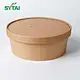 500ml Kraft Paper Salad Bowl